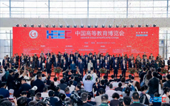 卓智LinkWall亮相第60屆中國高等教育博覽會